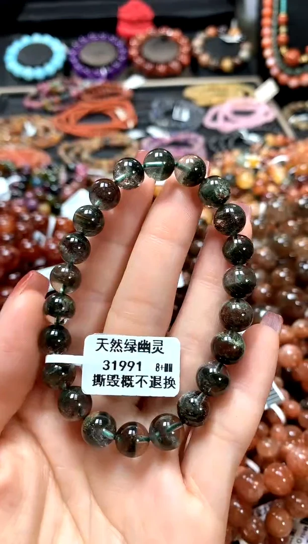 【闪购商品】水晶手串未镶嵌8+******