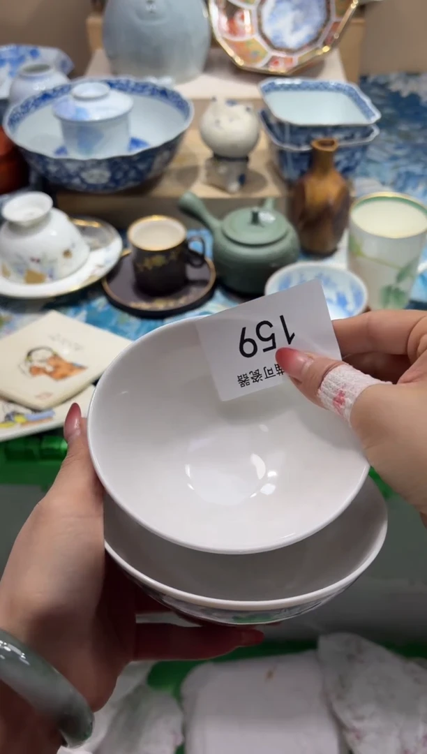 瓷片扶*可瓷器 闪购类型 定向 扶光