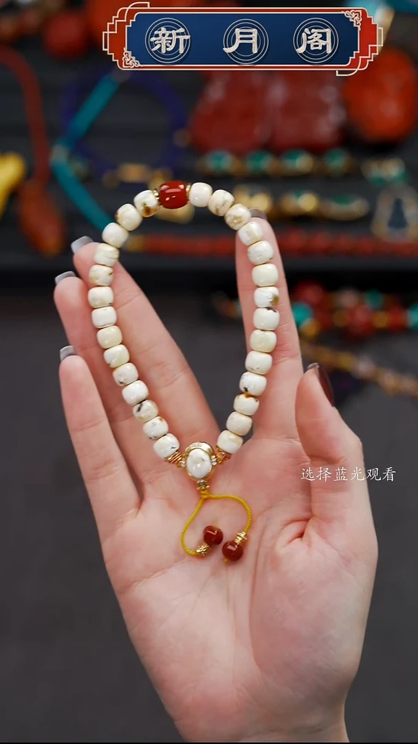 裸石蜜蜡未镶嵌c****n文玩配饰精美搭配