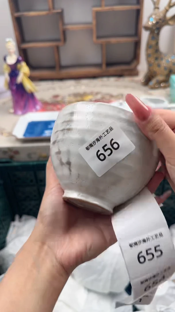 瓷片我**了A         656