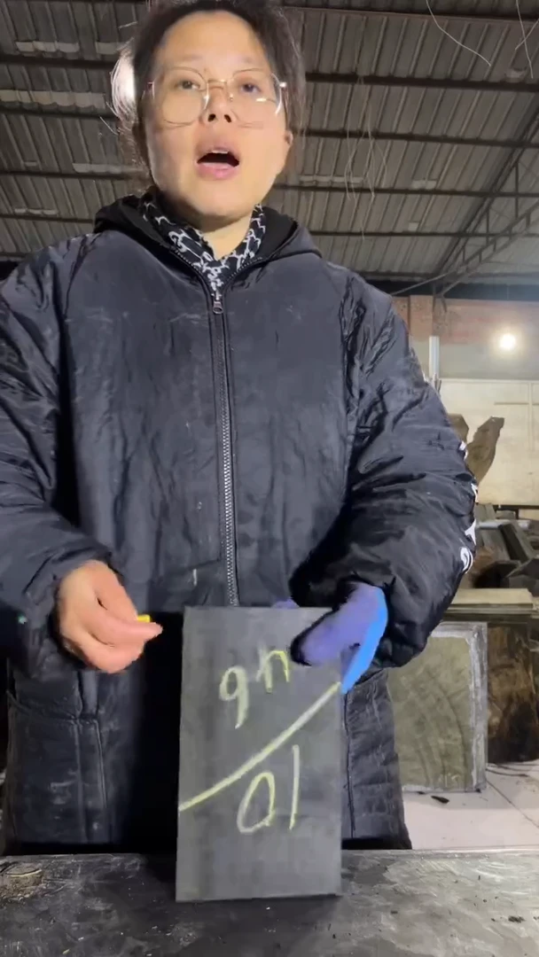 金丝楠46金丝楠小叶桢楠原材料