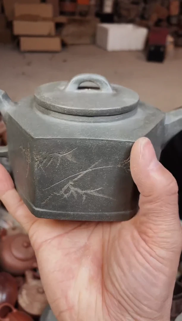 【闪购商品】紫砂茶壶紫砂紫砂63