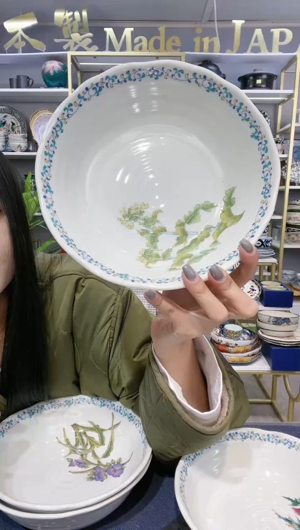 【闪购商品】碗九谷烧21.5厘米汤钵一只装23