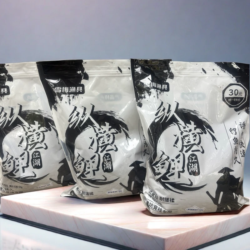 纵横鲤升级版(泡泡球)