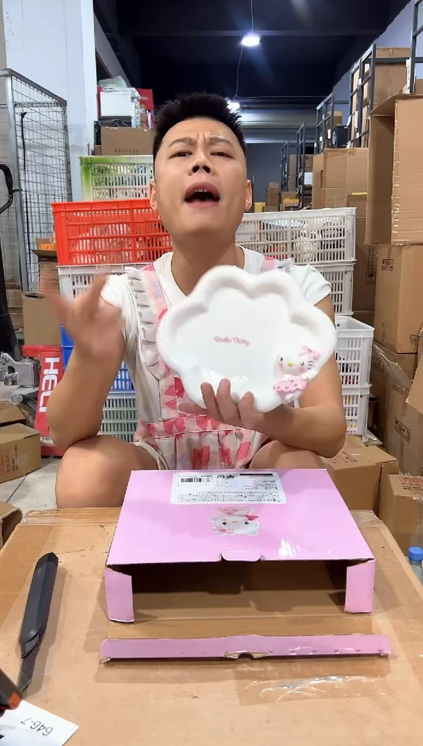 瓷片原盒kt猫云朵餐盘