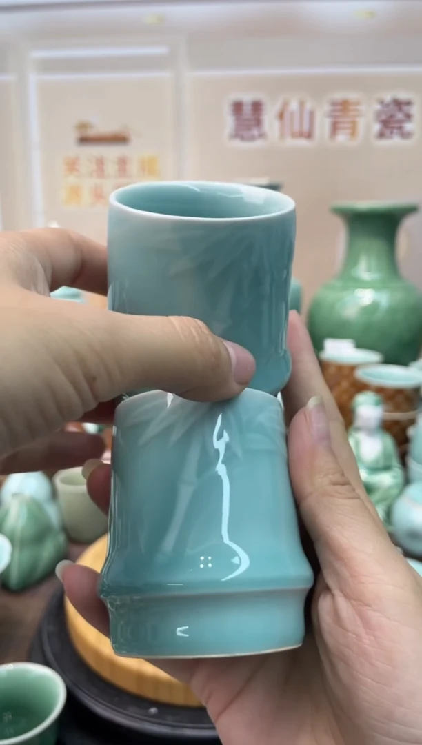瓷2个  慧仙青瓷 龙泉青瓷大促 双11定点福利放漏