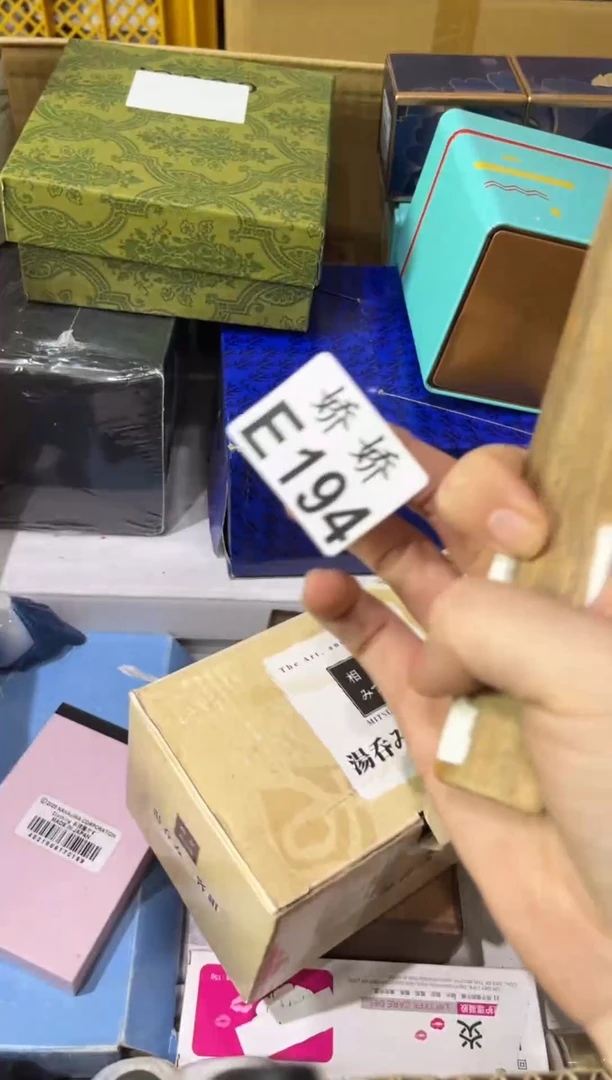 瓷片L***莉194 Lily莉