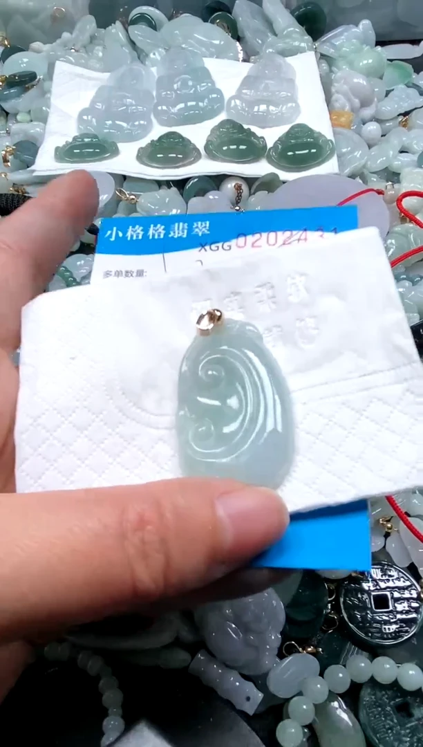 【闪购商品】翡翠颈饰未镶嵌闪购商品0203431
