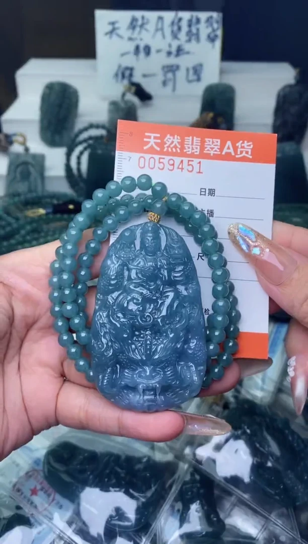 翡翠未镶嵌颈饰