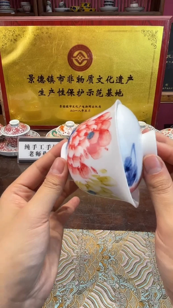 杯子瓷景德镇手工手绘陶瓷