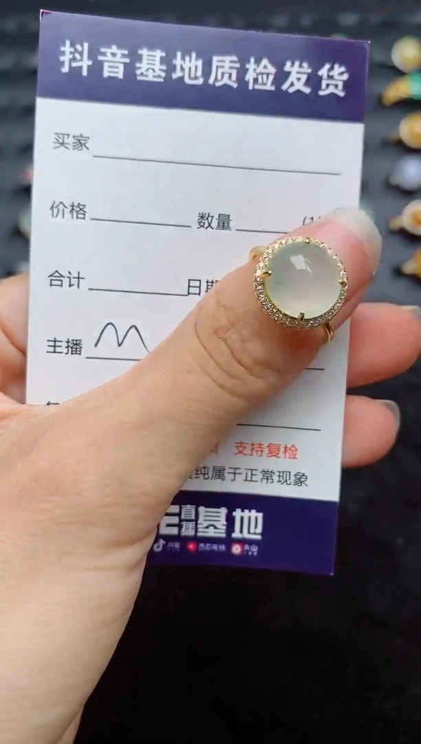 银S925镶嵌戒指翡翠1