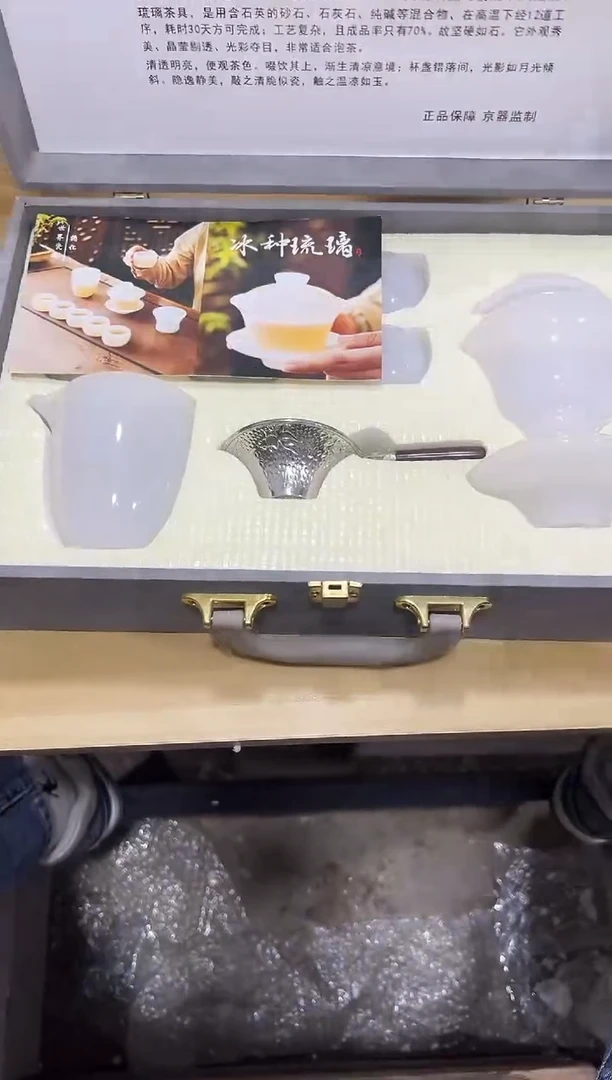 瓷片其他其他其他闪购链接