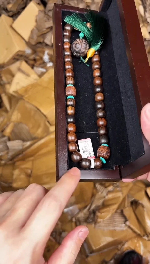 精品手串无礼盒L200