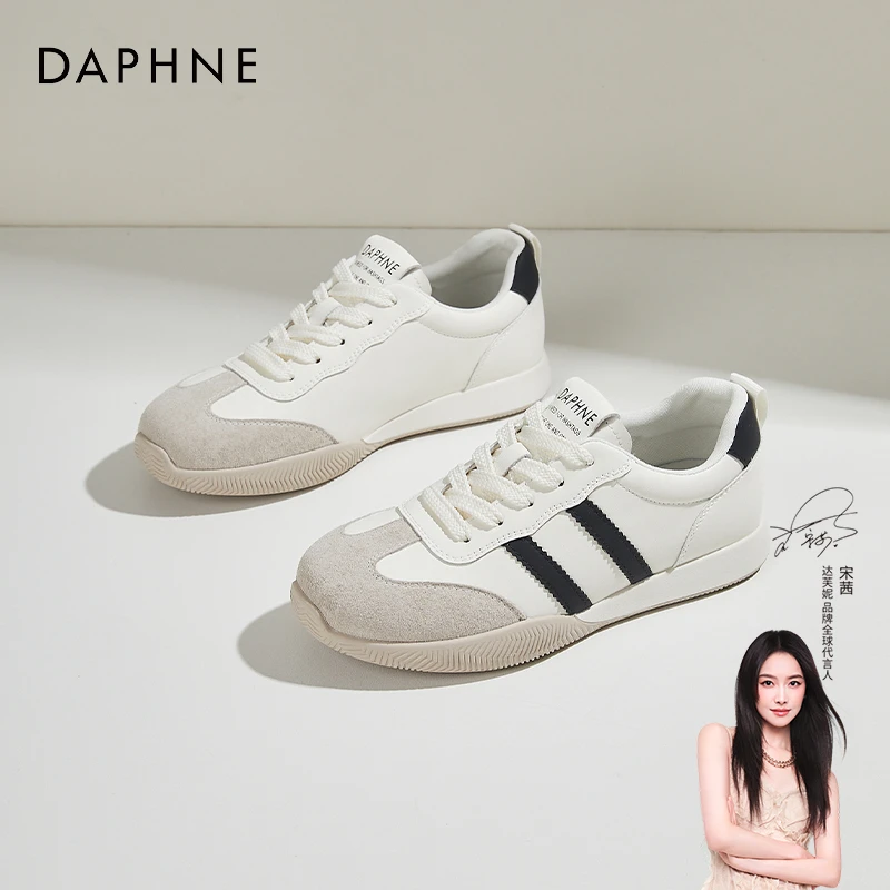 达芙妮板鞋女2025春秋新款爆款休闲拼色百搭厚底增高透气运动鞋