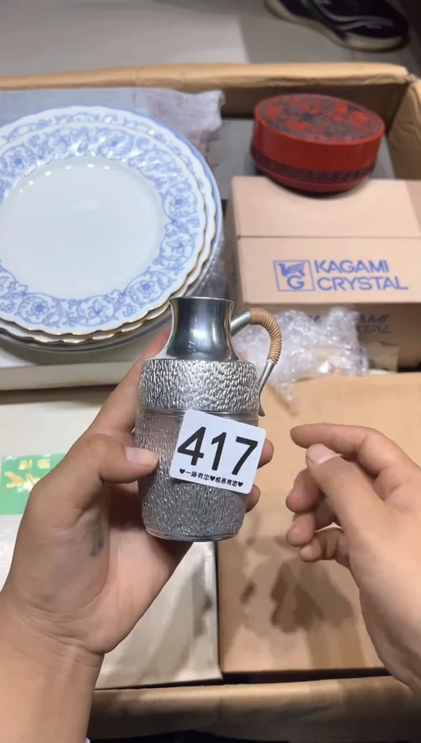 瓷片海417...........