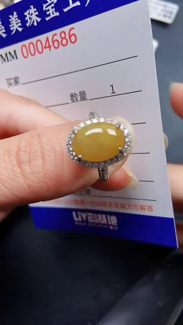 颈饰银S925镶嵌翡翠4686
