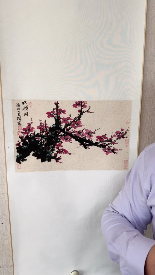 国画徐老师国画分享