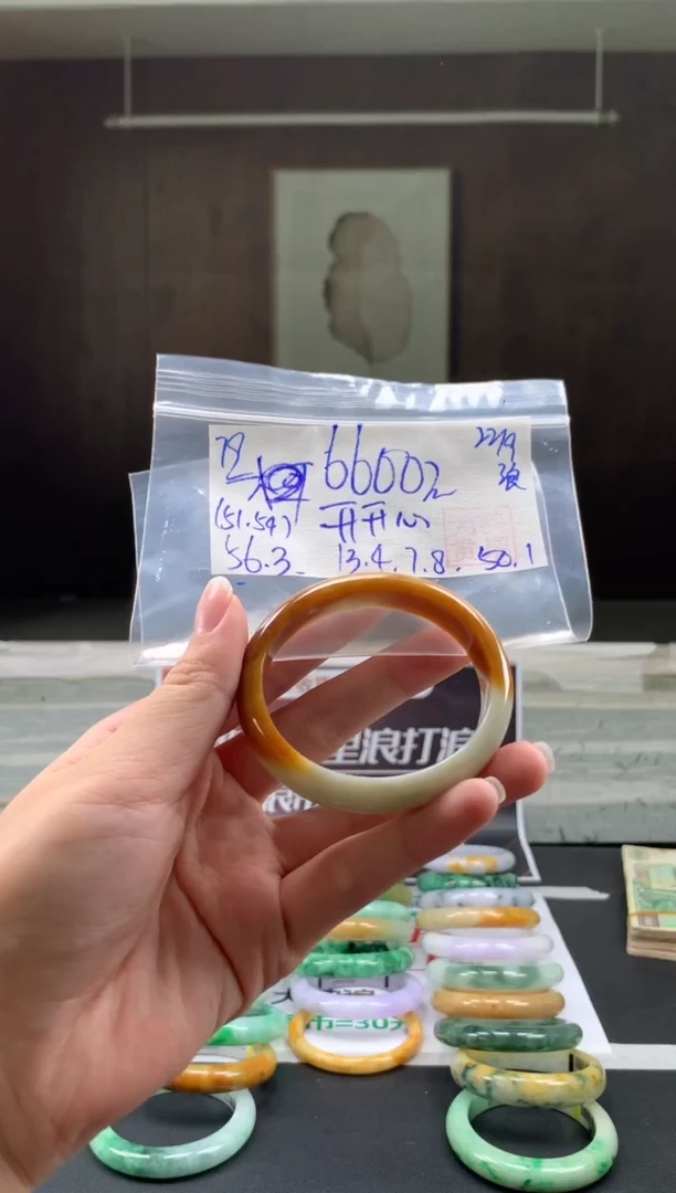 未镶嵌手镯翡翠开**心翡翠手镯 下单联系小耳机#79