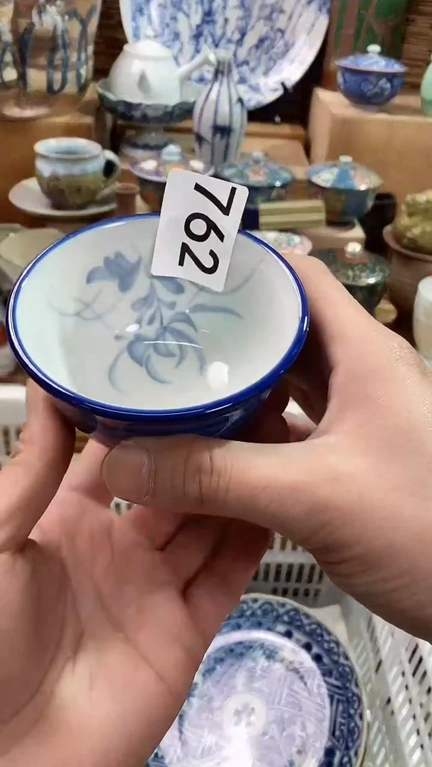 【闪购商品】瓷片陶瓷茶具瓷器满28包邮