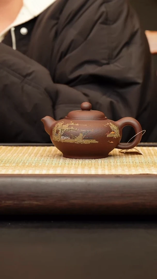 茶壶紫砂大德壶 紫泥 240cc