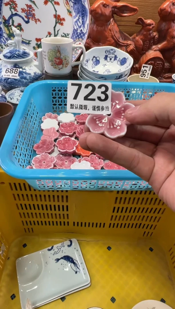 张****乖瓷器瓷器瓷器瓷器瓷器瓷器瓷器