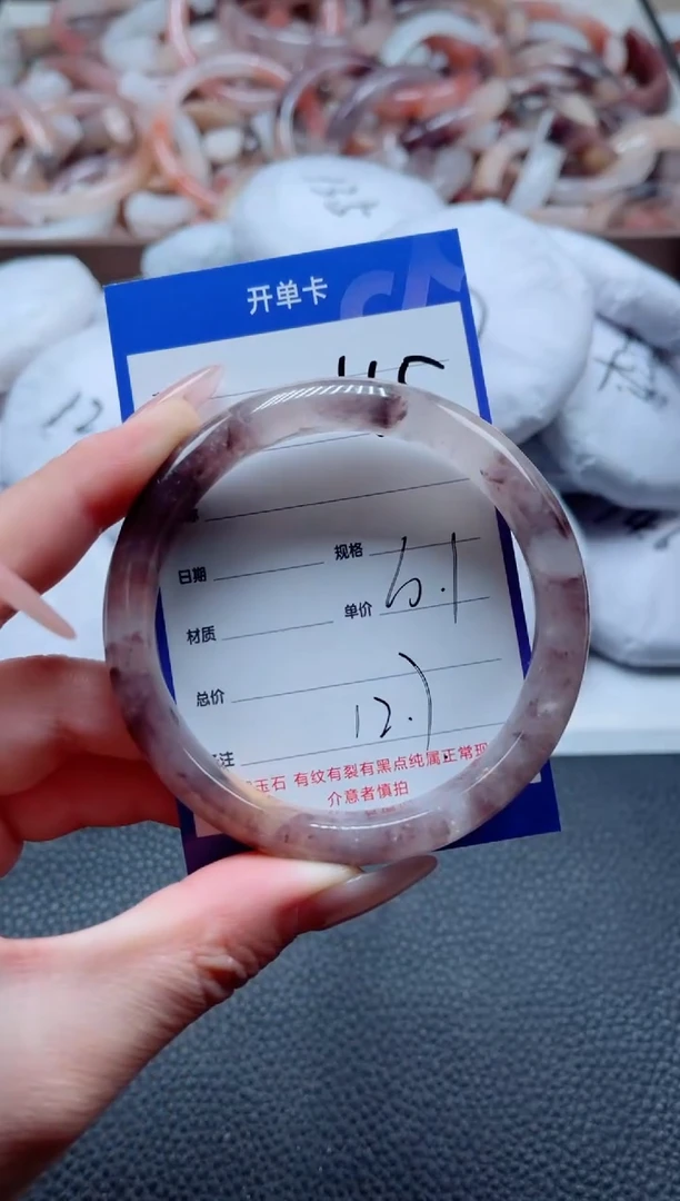 【闪购商品】石英质玉手镯未镶嵌45-60