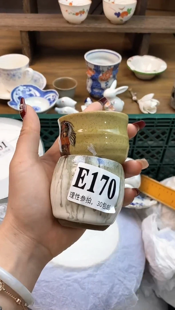 【闪购商品】瓷片(づ￣3￣)づ╭❤～