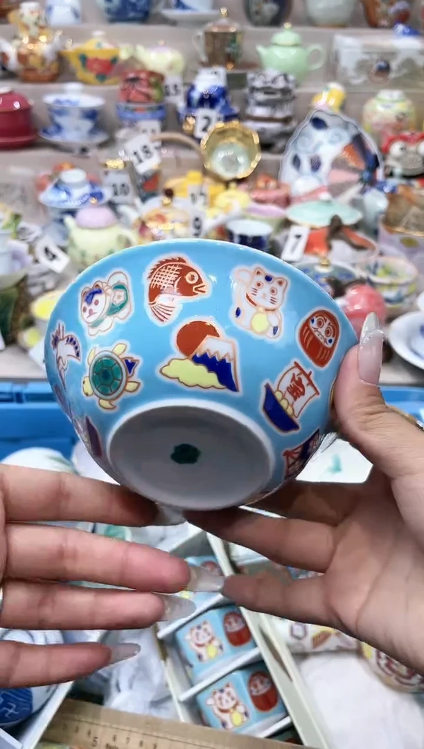 【闪购商品】云陶集市祝大家2025愿你所愿皆所得