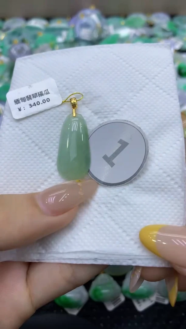 颈饰未镶嵌翡翠天然缅甸翡翠A货