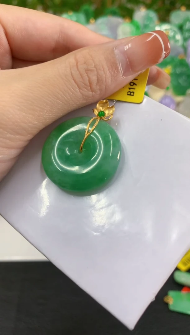吊坠(不含链)18K金镶嵌翡翠挂件