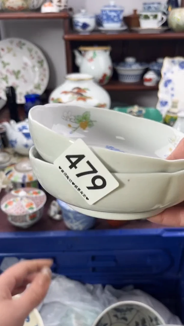 【闪购商品】瓷片479..............