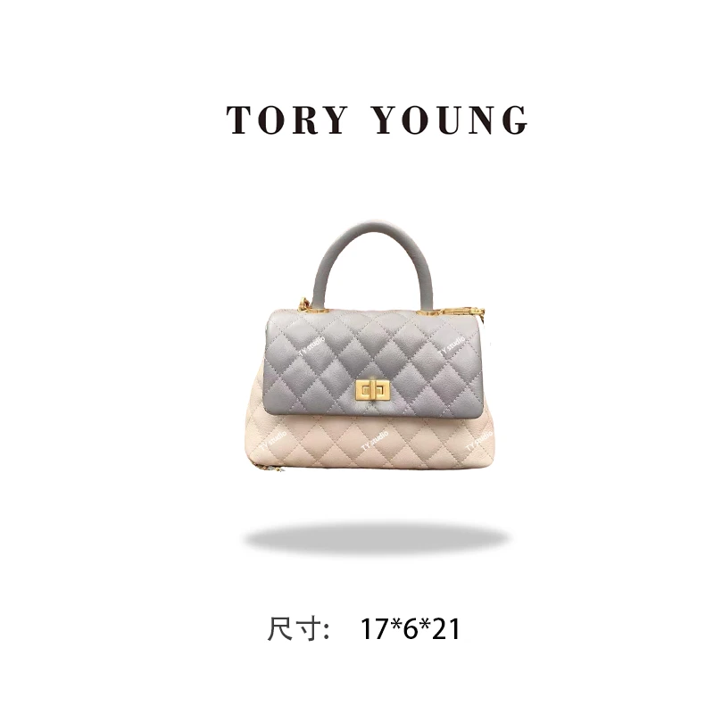 【TY】SLBL-2025-兰配米 轻奢高级韩版单肩潮流时尚简约女包