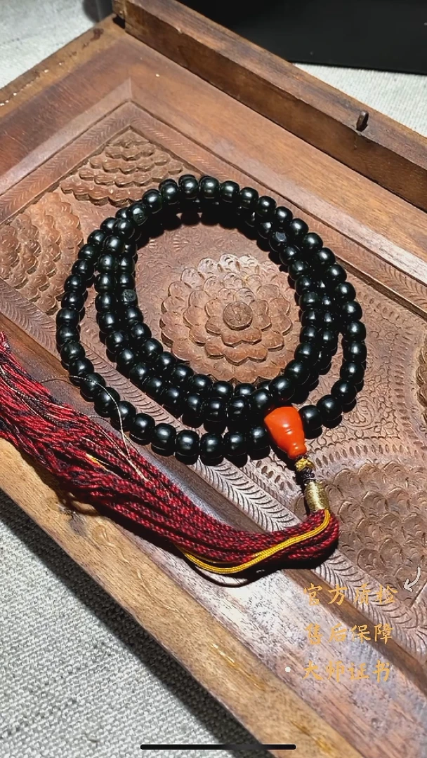 未镶嵌和田玉挂件HLW0924-11