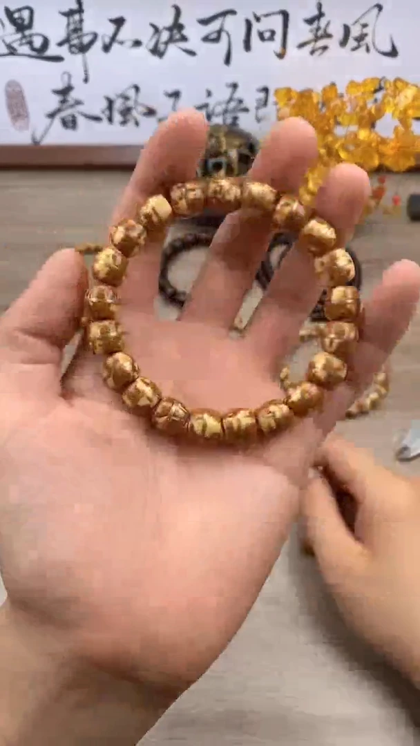 紫金鼠手串JH001紫金鼠一线天二代花皮10号