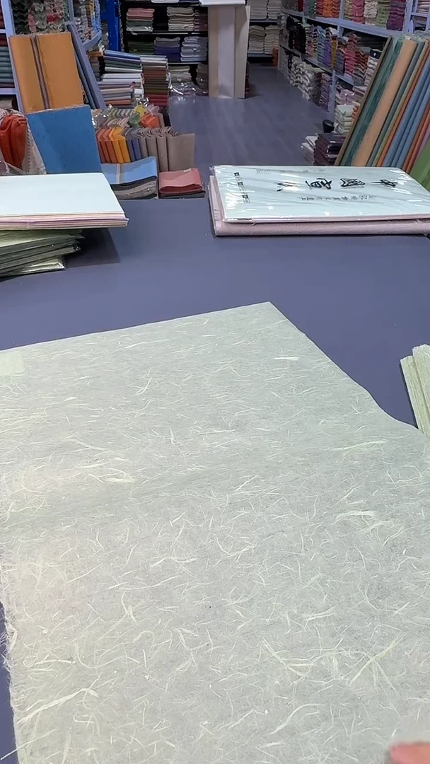 纯手工32*45珍金雁楮清水山青色50张半生熟