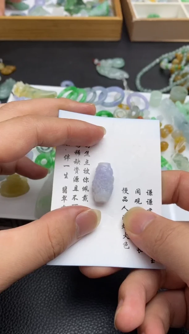 未镶嵌定制翡翠翡翠毛货~