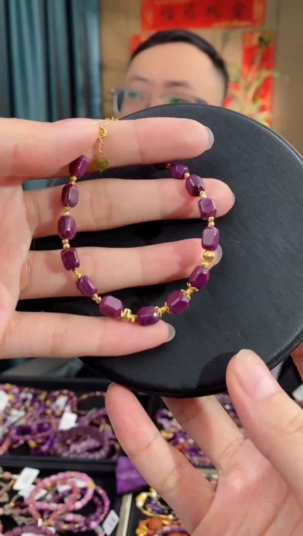 【闪购商品】苏纪石（舒俱来）手链18K金镶嵌150多样性发其一