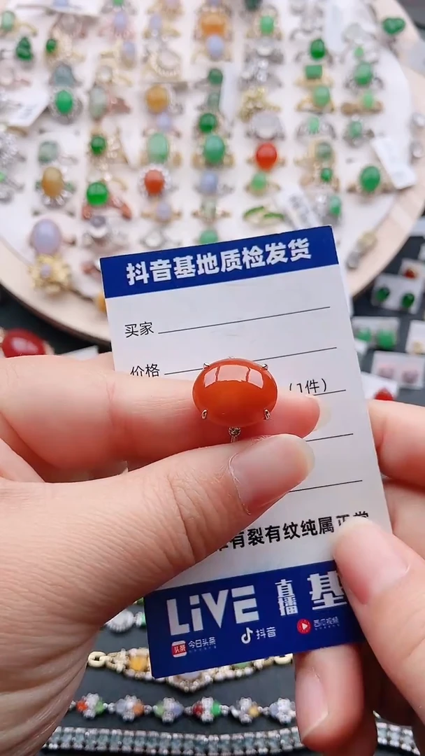 【闪购商品】翡翠戒指银S925镶嵌1111