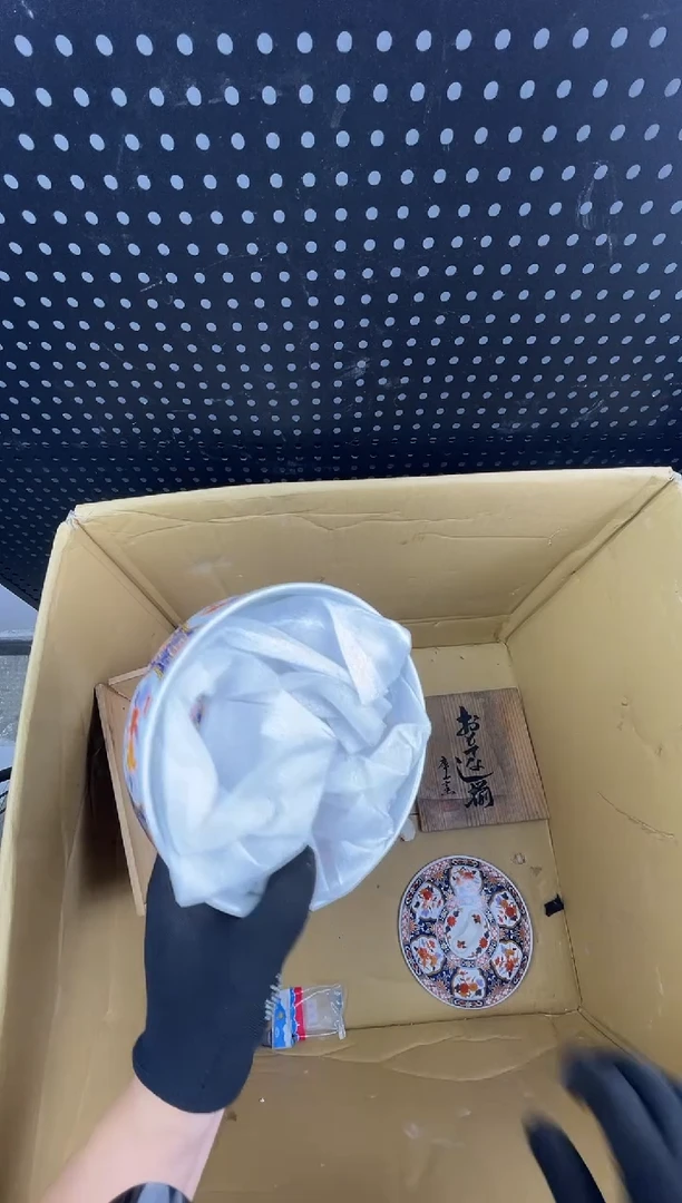 @***我 小懂中古百货