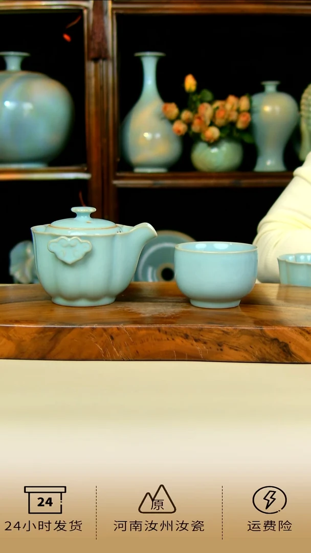 祥云快客天青色手抓壶加一杯