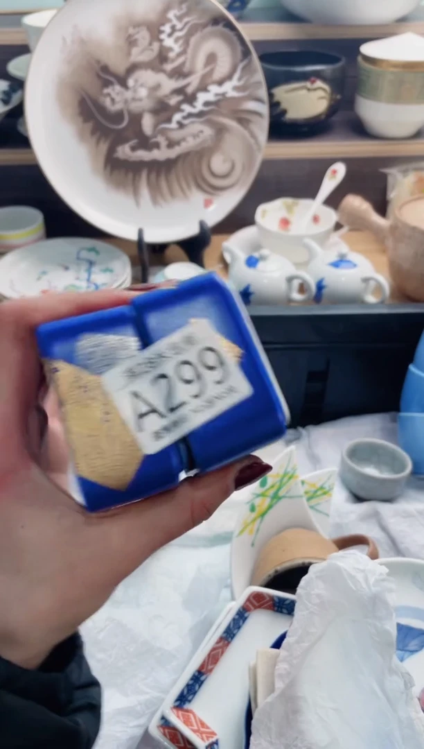 【闪购商品】A299***********