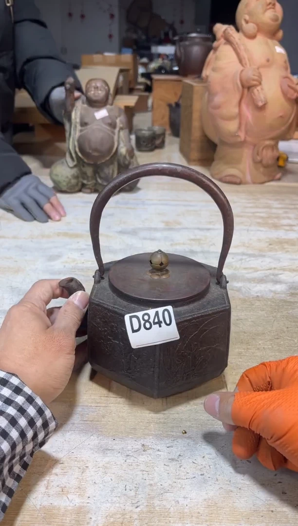 直播定闪专用链接壶**布直播定闪专用链接