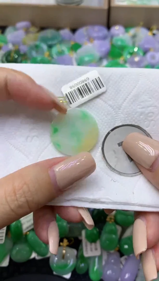 颈饰未镶嵌翡翠天然缅甸翡翠A货