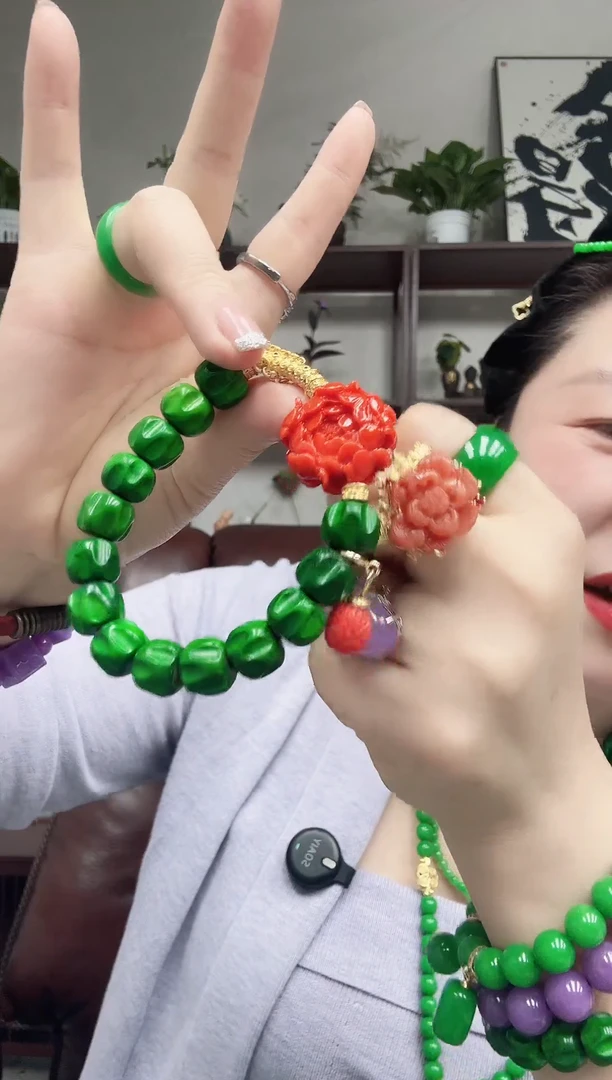 未镶嵌手链翡翠 151编号花开富贵花青手串