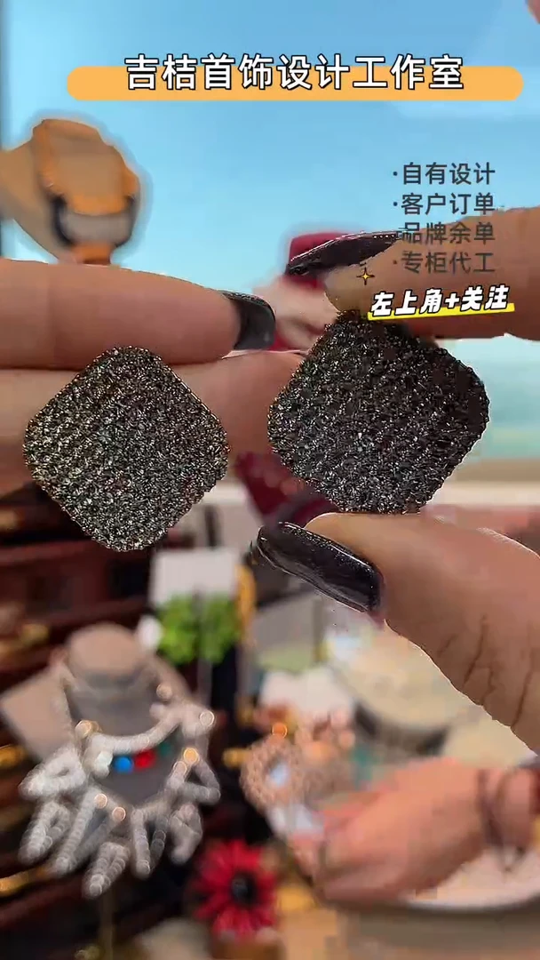 合金锆石合金锆石R-3958