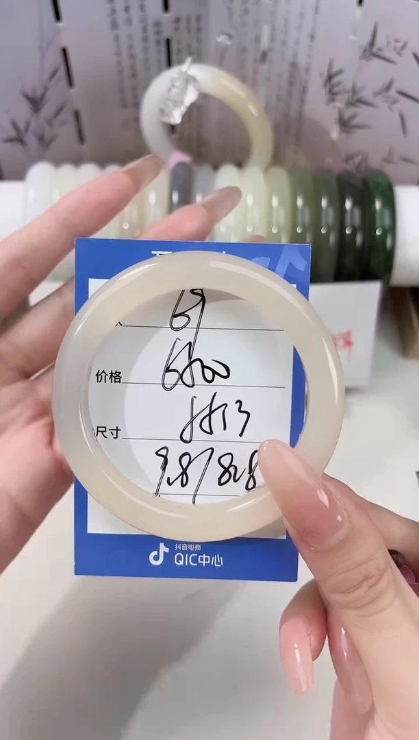 未镶嵌手镯和田玉69粉紫