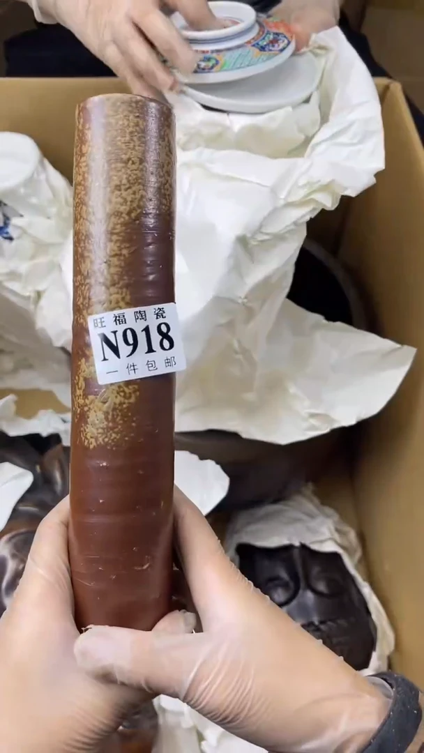 瓷片凡*旺福家陶瓷一号商品