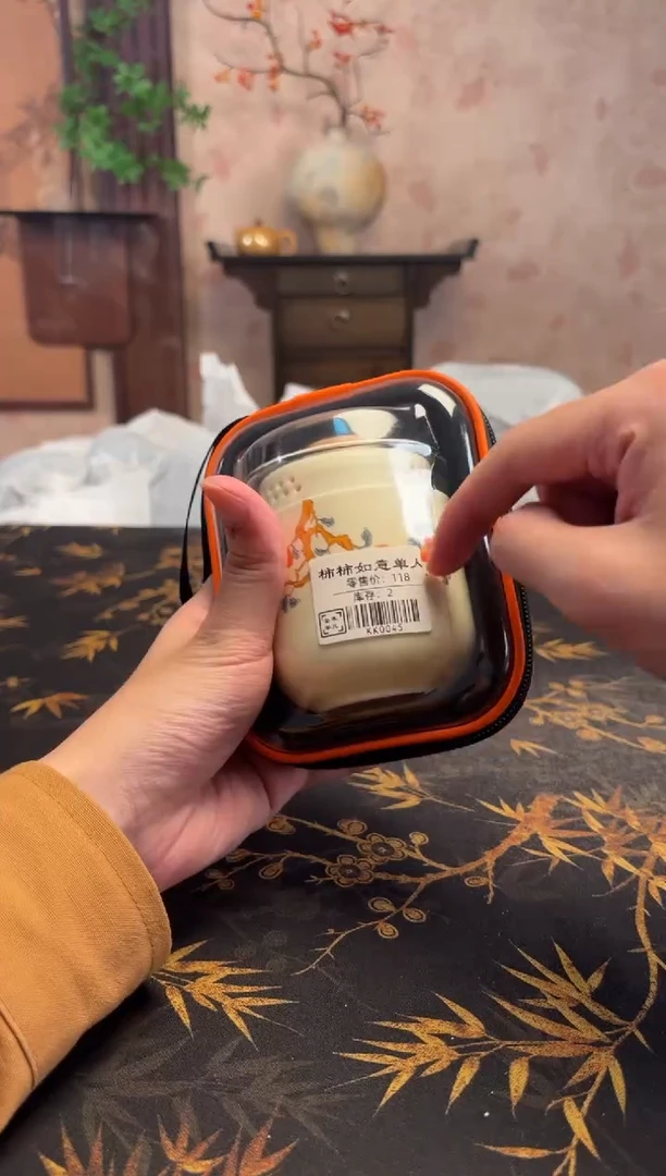 抖音商城直播闪购商品@@