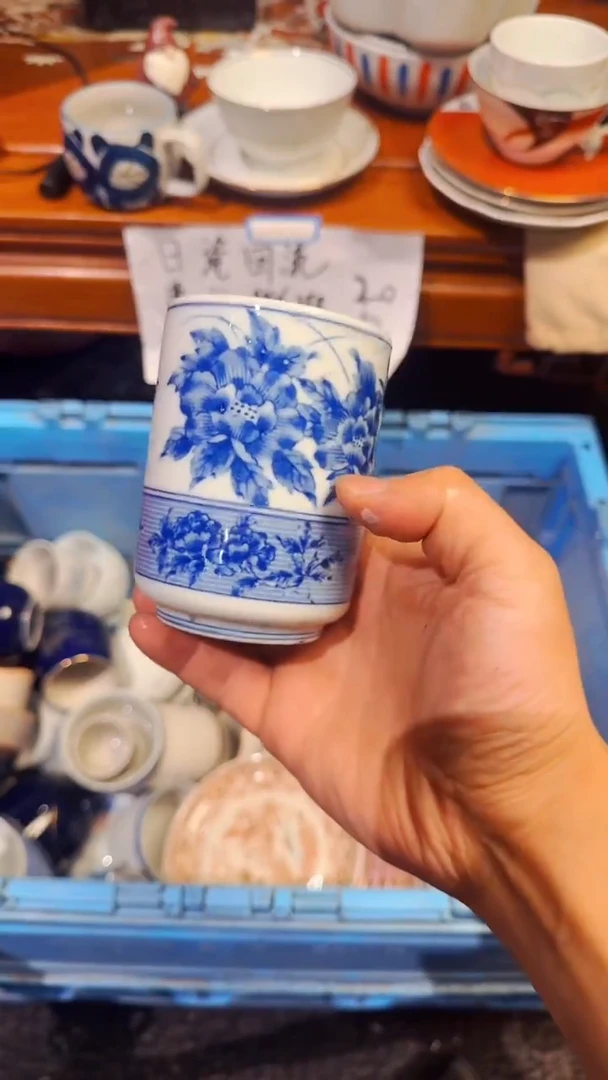 妮*精选日本回流瓷器