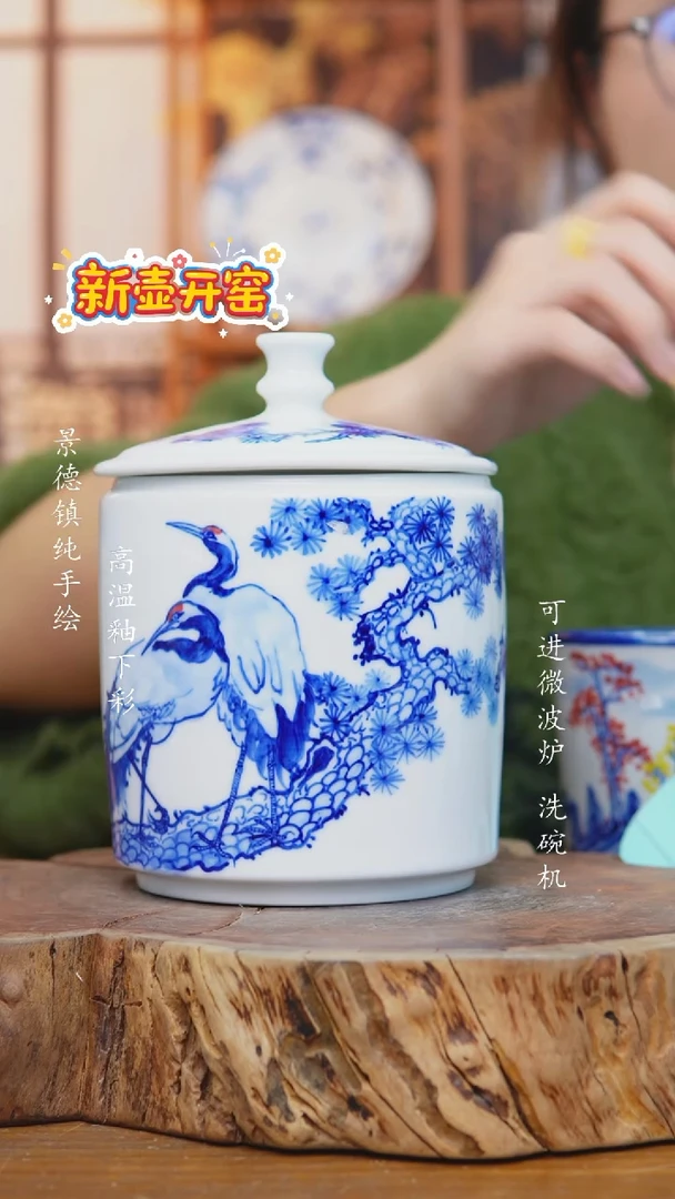 其他434景德镇老陶泥杯子